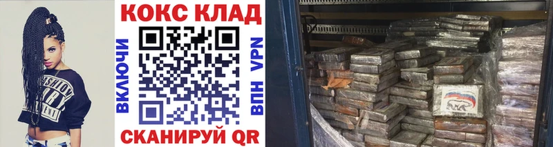 Купить наркотики сайты Заречный hydra зеркало  А ПВП  ГАШИШ  Марихуана  Амфетамин 