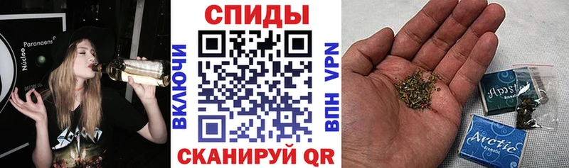 закладка  Заречный  даркнет формула  Бутират жидкий экстази 