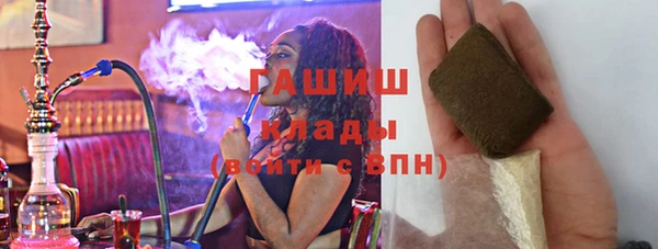 скорость Мегион