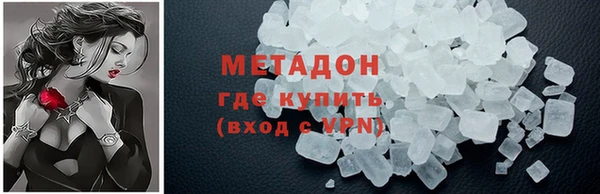 прущая мука Медвежьегорск