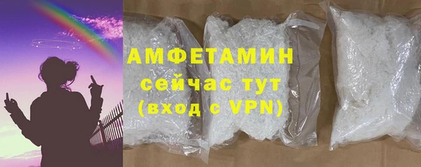 наркотики Медногорск