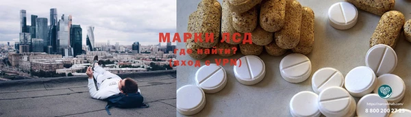 прущая мука Медвежьегорск