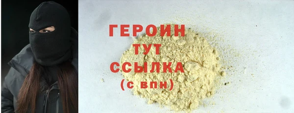 скорость Мегион