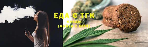 прущая мука Медвежьегорск