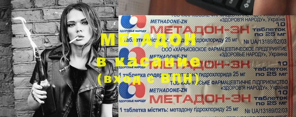 прущая мука Медвежьегорск