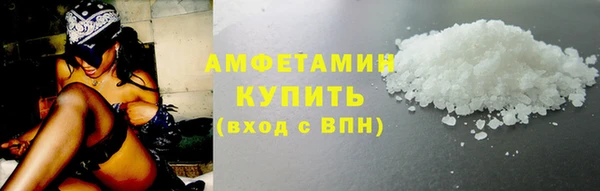 наркотики Медногорск