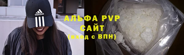 прущая мука Медвежьегорск