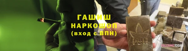 прущая мука Медвежьегорск