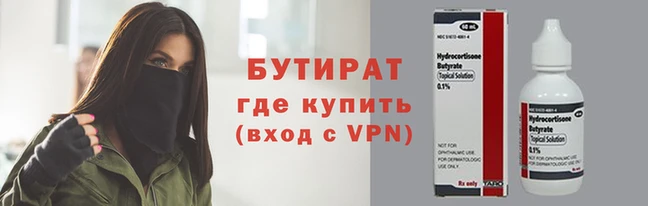 мефедрон VHQ Дмитриев