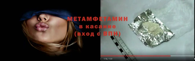 прущая мука Медвежьегорск