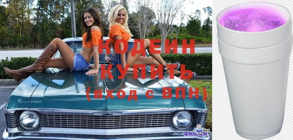 скорость Мегион