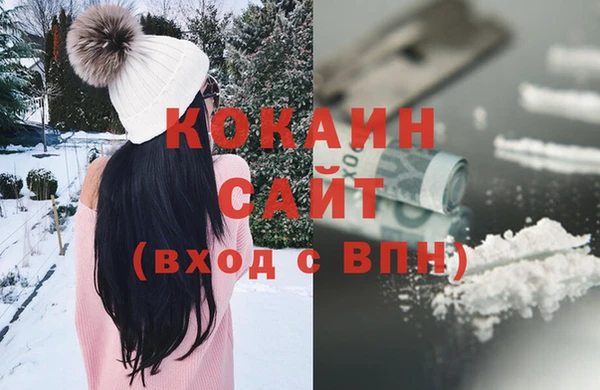 прущая мука Медвежьегорск