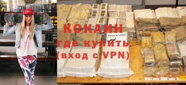 скорость Мегион