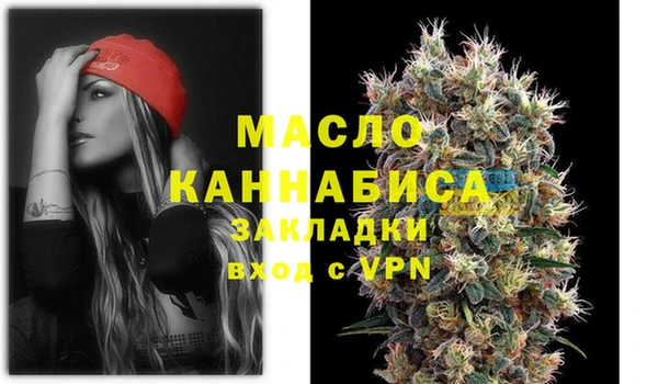 скорость Мегион