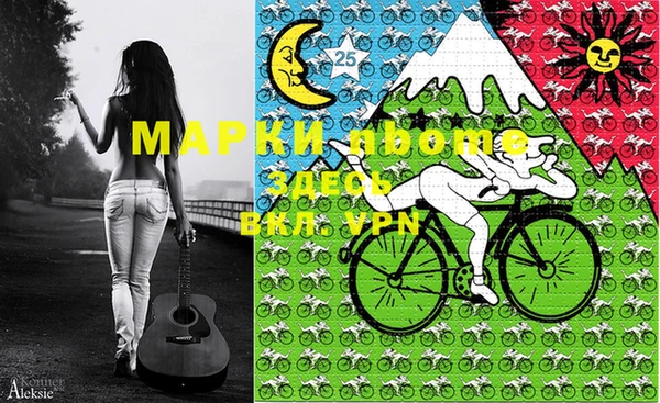 скорость Мегион