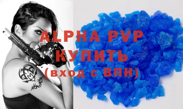 скорость Мегион