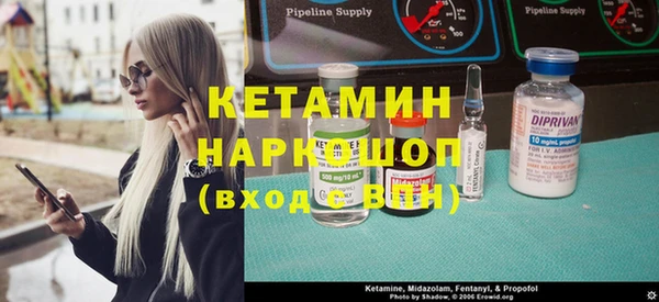 прущая мука Медвежьегорск