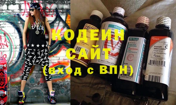 прущая мука Медвежьегорск