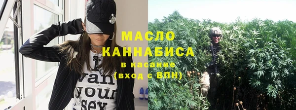 скорость Мегион