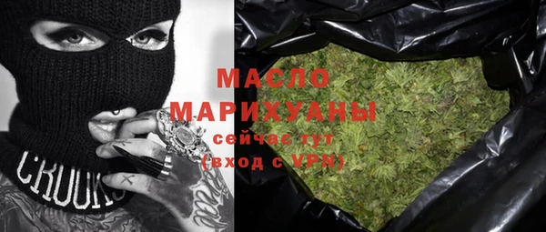 скорость Мегион