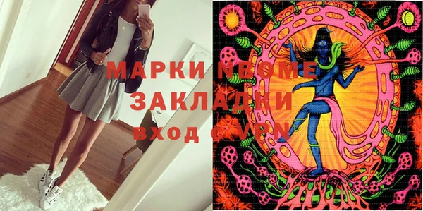 прущая мука Медвежьегорск