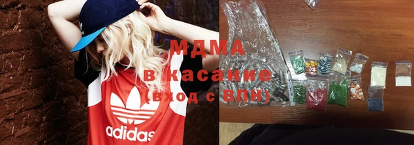 скорость Мегион