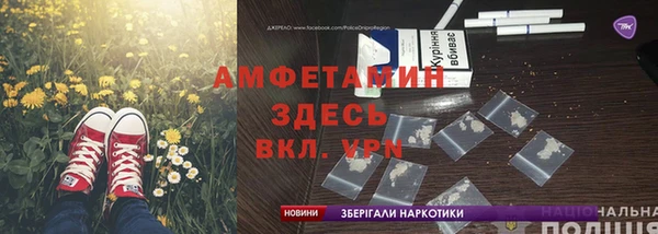 наркотики Медногорск