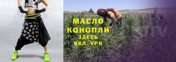 скорость Мегион