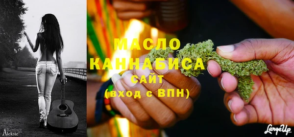 скорость Мегион