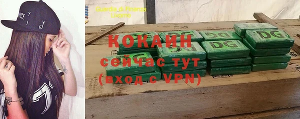 прущая мука Медвежьегорск