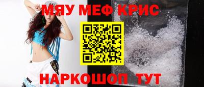 ПСИЛОЦИБИНОВЫЕ ГРИБЫ Балашиха