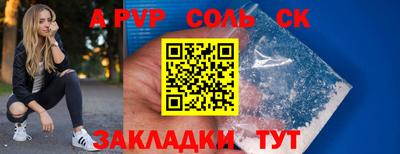 гидропоника Кандалакша