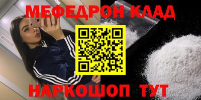 твердый Камышлов