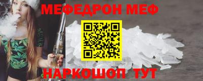 ПСИЛОЦИБИНОВЫЕ ГРИБЫ Балашиха