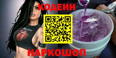 гидропоника Кандалакша