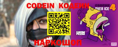 твердый Камышлов
