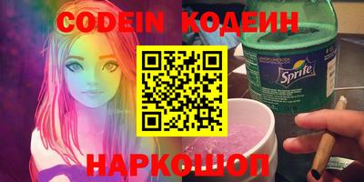 твердый Камышлов