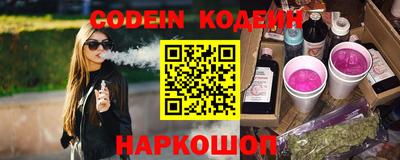 гидропоника Кандалакша