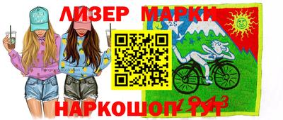 гидропоника Кандалакша