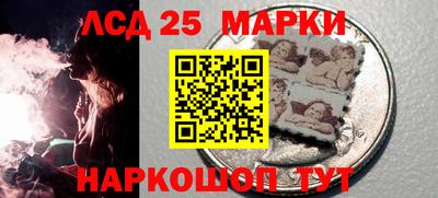 альфа пвп Канаш