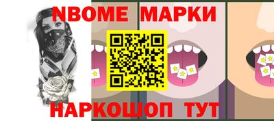 твердый Камышлов