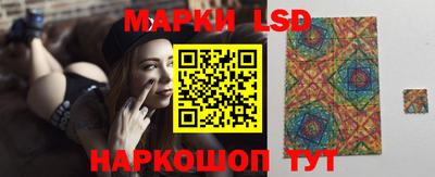 гидропоника Кандалакша