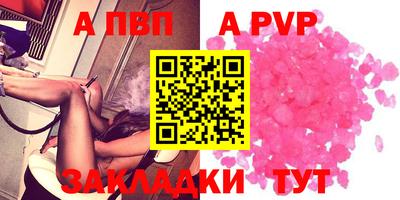 твердый Камышлов