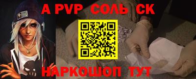 гидропоника Кандалакша