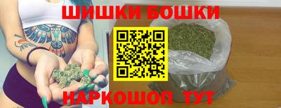 гидропоника Кандалакша