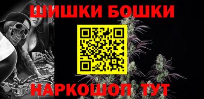гидропоника Кандалакша