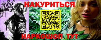 гидропоника Кандалакша