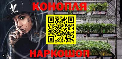 альфа пвп Канаш