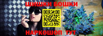 ПСИЛОЦИБИНОВЫЕ ГРИБЫ Балашиха