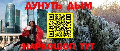 гидропоника Кандалакша